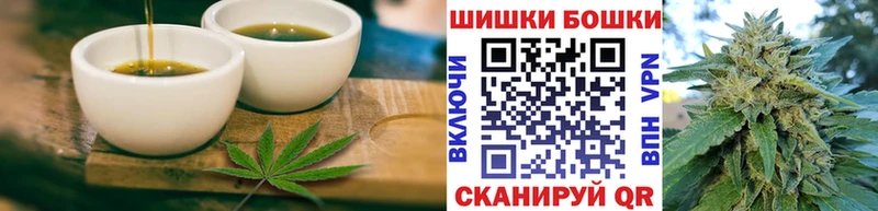 купить закладку  Серов  Cannafood марихуана 