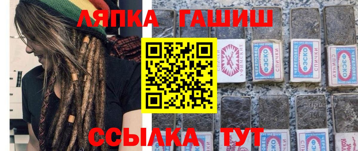 A PVP Серов