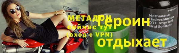 эйфоретик Алексеевка
