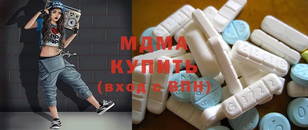 прущий лед Алзамай