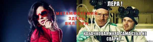 эйфоретик Алексеевка