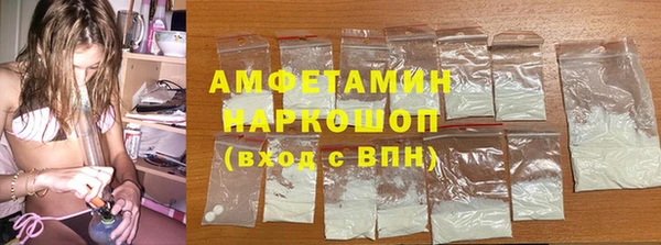 эйфоретик Алексеевка