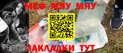 тгк Кумертау