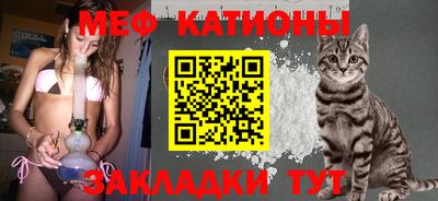 тгк Кумертау