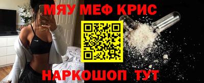 тгк Кумертау