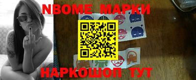 дурь Кулебаки