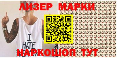 тгк Кумертау