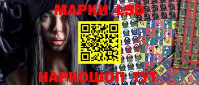 тгк Кумертау