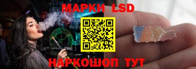 мдма Кунгур