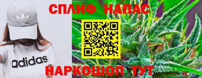 дурь Кулебаки