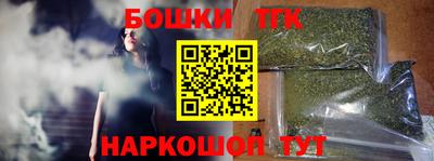 дурь Кулебаки