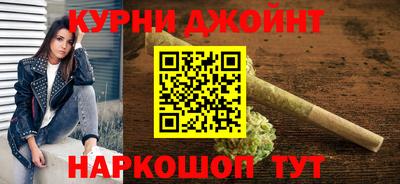 дурь Кулебаки