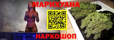 тгк Кумертау