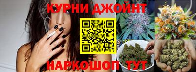 мдма Кунгур