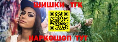дурь Кулебаки