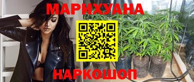 тгк Кумертау
