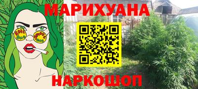 дурь Кулебаки