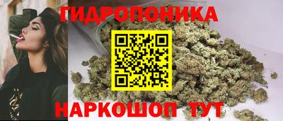 дурь Кулебаки
