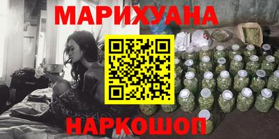 мдма Кунгур
