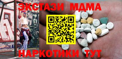 дурь Кулебаки