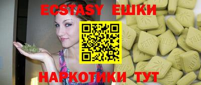 дурь Кулебаки
