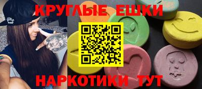 тгк Кумертау