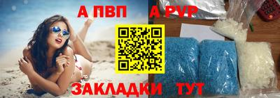 дурь Кулебаки