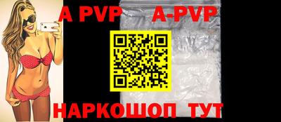 дурь Кулебаки