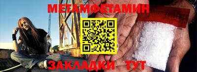 тгк Кумертау