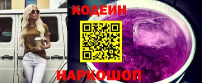дурь Кулебаки