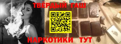 мдма Кунгур