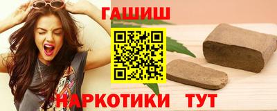 дурь Кулебаки