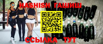 тгк Кумертау