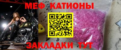 тгк Кумертау