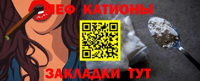 мдма Кунгур
