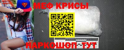 дурь Кулебаки