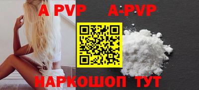 тгк Кумертау