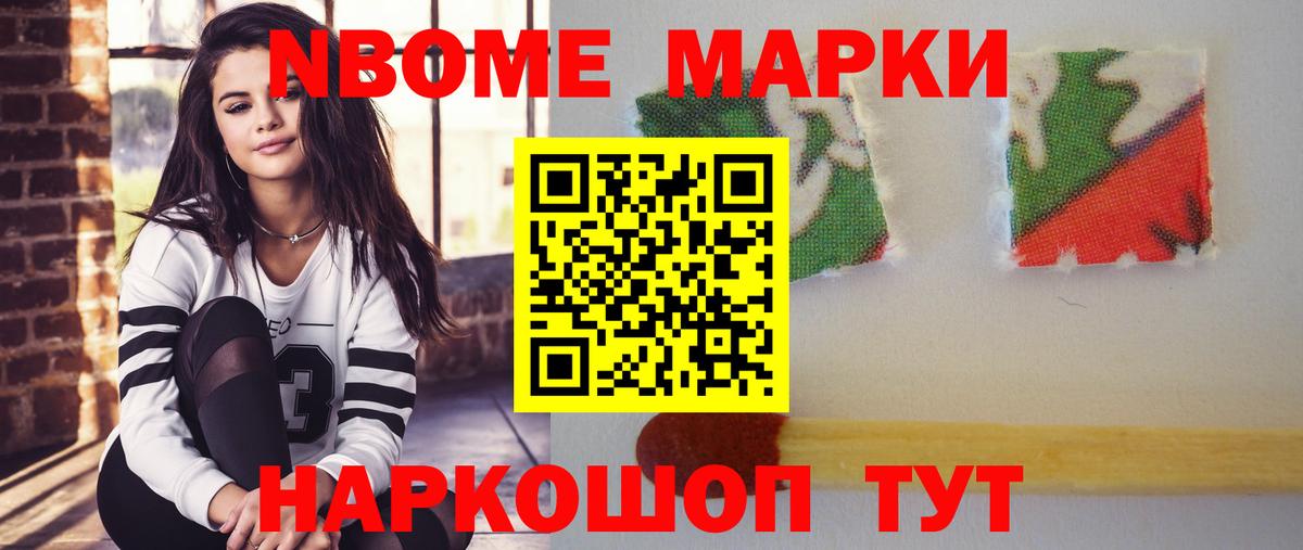 LSD-25 экстази кислота Серов