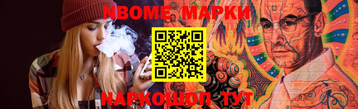 Серов  Лсд 25 экстази кислота  Лсд 25 экстази ecstasy  Вход с VPN 