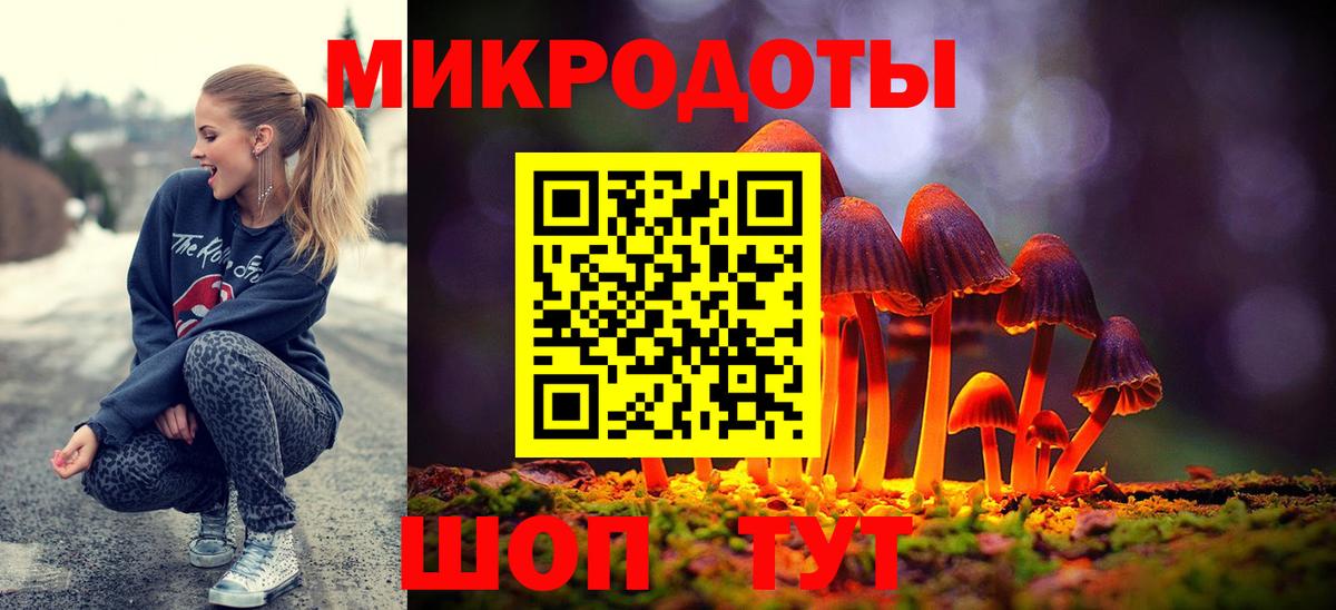 МЕТАМФЕТАМИН  Мефедрон  МАРИХУАНА  Cocaine  ГАШИШ  Серов  Меф МЯУ МЯУ   Вход с VPN  Канабис  ГЕРОИН 